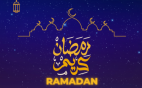 AFC | Ramadhan Mubarek 2023